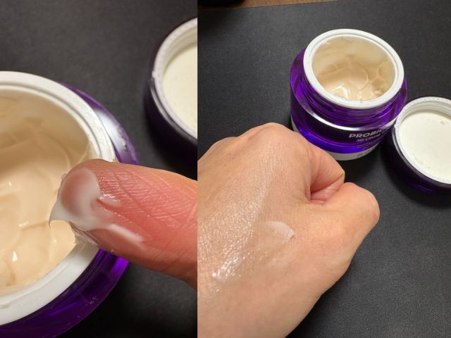 バイオヒールボクリームの使う順番は？バイオヒール3Dリフティングクリームは40代50代の「仕上げ」におすすめ