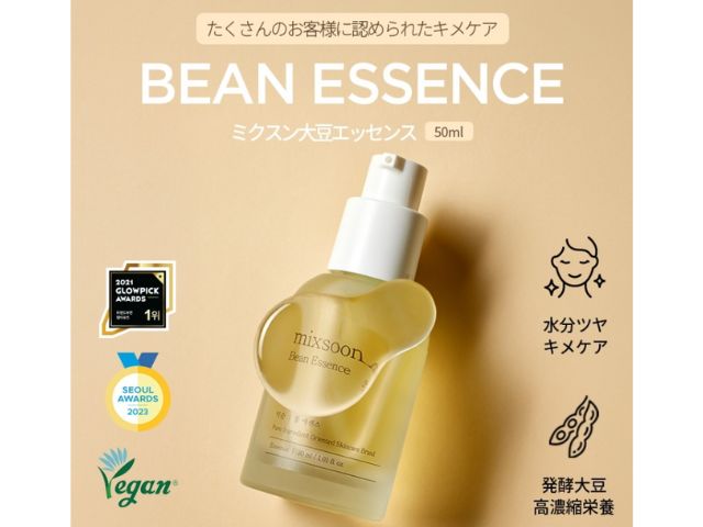 50代の肌に韓国コスメは刺激が強い？実際に使ってわかった注意点