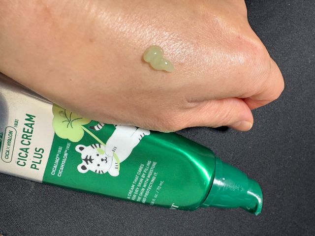 ゆらぎ肌のスキンケア40代50代向け｜刺激少なめ美容液3選