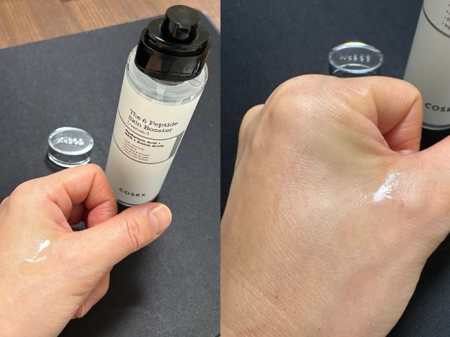 COSRXペプチドスキンブースターの使い方完全ガイド｜40代が選ぶ理由と最安値情報