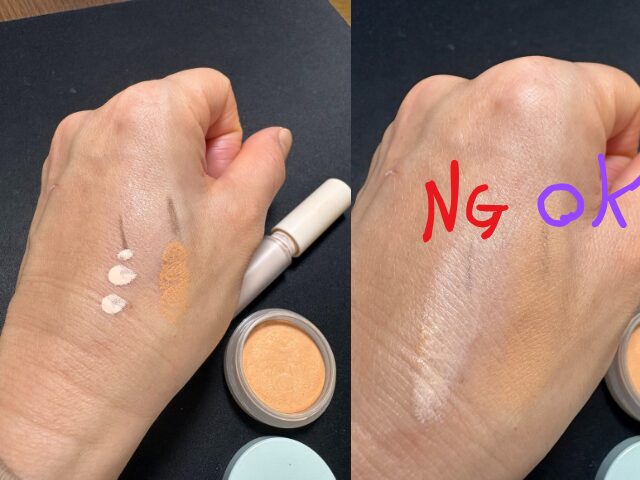 FASIOのオレンジコンシーラーは肝斑に効く？40代の汗だくマスク生活で1日検証してみた