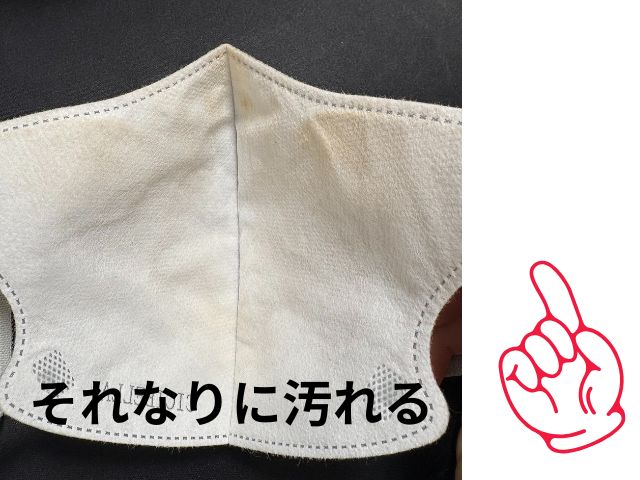 FASIOのオレンジコンシーラーは肝斑に効く？40代の汗だくマスク生活で1日検証してみた